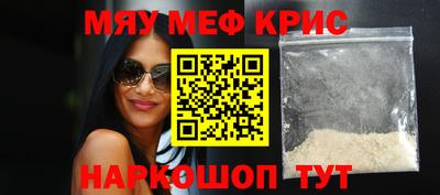 apvp Дубна