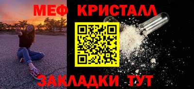 apvp Дубна
