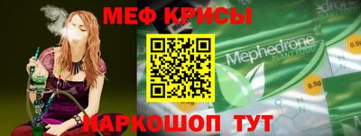 apvp Дубна