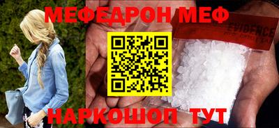 марки nbome Донской
