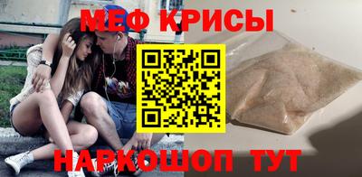 марки nbome Донской
