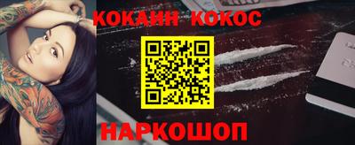 apvp Дубна