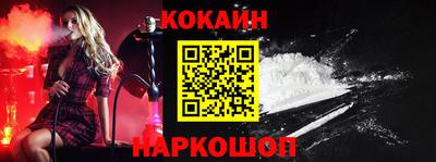 apvp Дубна