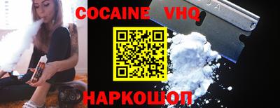 apvp Дубна