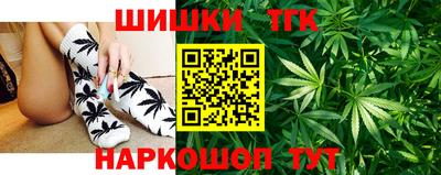 мяу мяу кристалл Донецк