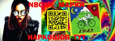 apvp Дубна