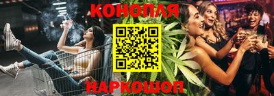 марки nbome Донской