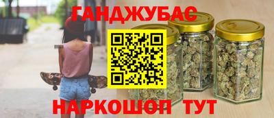 apvp Дубна