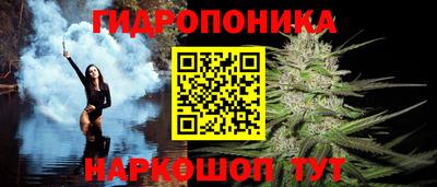 марки nbome Донской