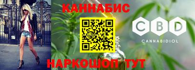 марки nbome Донской