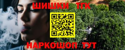 альфа пвп Усть-Илимск