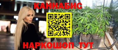 марки nbome Донской