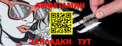 apvp Дубна