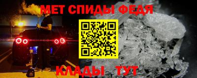 apvp Дубна