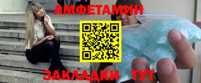 марки nbome Донской