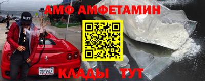 экстази Усть-Джегута