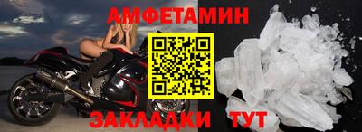 марки nbome Донской