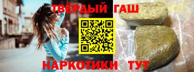 apvp Дубна
