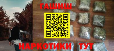 apvp Дубна