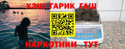 марки nbome Донской